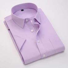 Летние Шорты рукавом отложной воротник Мягкие бизнес для мужчин рубашки для мальчиков slim fit легко средства ухода за мотоциклом твил/плотная полоск