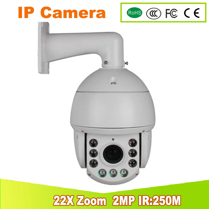 

YUNSYE 1080P High Speed dome ip camera 2.0 Megapixel HD 22X optical zoom ONVIF 2.0 2mp 7Inch ptz camera