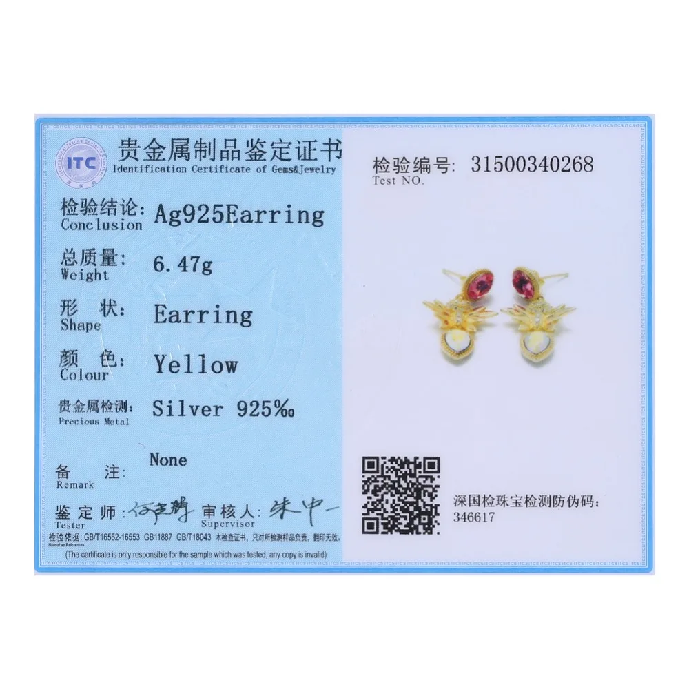 SVE342-B_10