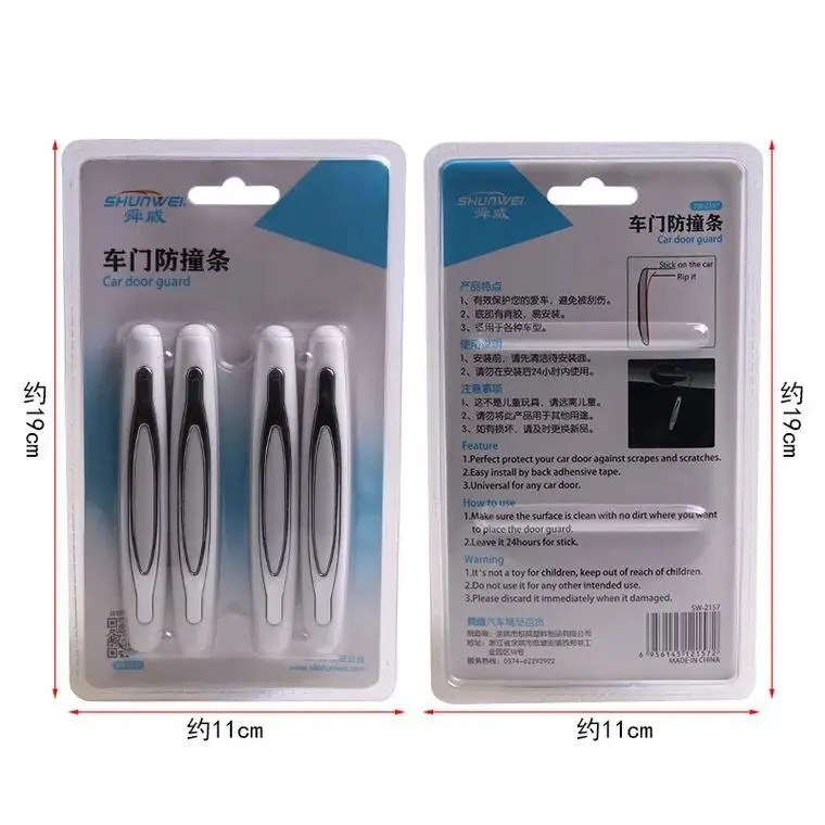 

Carbon Fibre Car Door Protection Strips Guard Anti-collision Waterproof Rubber Strip For alfa romeo 159 147 156 166 146