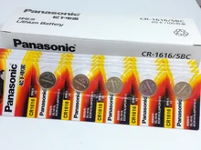50pcs/lot New Original Panasonic CR1616 Button Cell Coin Batteries CR1616 Car Remote Control Electric Alarm 3V Lithium Battery