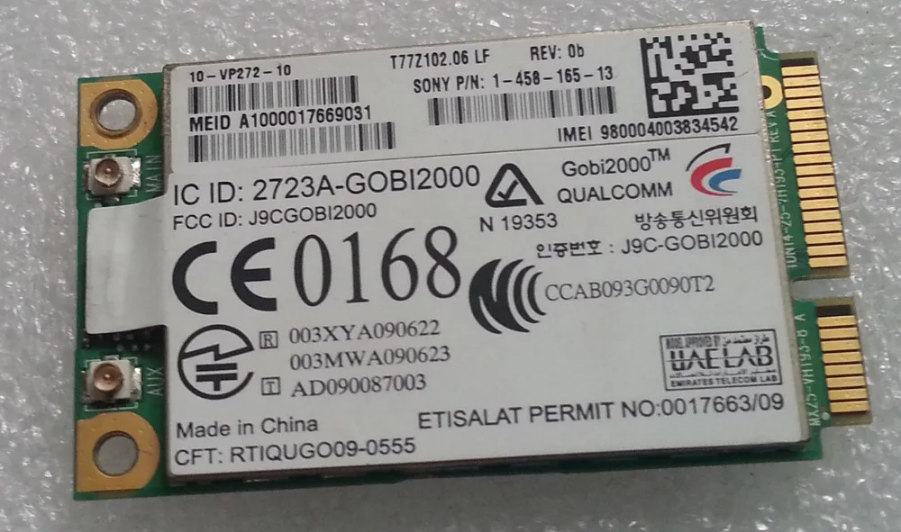 UN2420 DRIVER DOWNLOAD (2020)