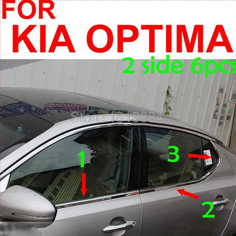 

For Kia Optima K5 2011-2013 High Quality Stainless Steel Outside Window Pillar C Decoration Cover Moulding Frame Trims 6pcs/set