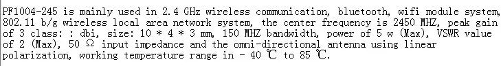 PF1004-245 3,0 dbiWIFI мощная направленная антенна bluetooth керамическая прямоугольная микрополосковая антенна(работает) 5 шт