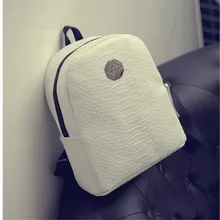 Style School Backpack Pu Leather Fashion Women Double Shoulder Bag small size backpack For Teens Girls