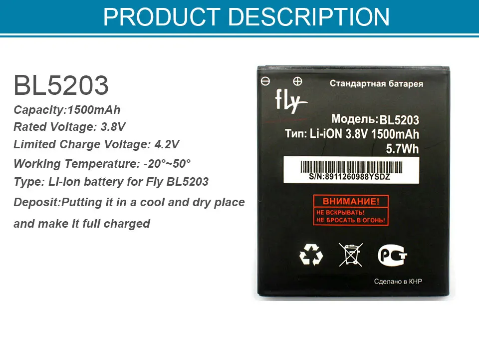 BL5203_01