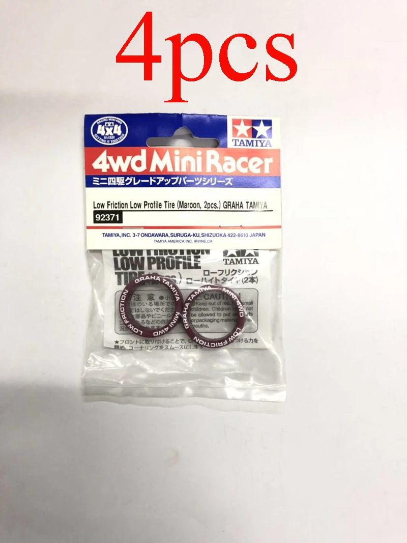 

4PCS 92371 Low Friction Lettering Tire Profile Tyre Medium Caliber Maroon Graha Skin for RC Tamiya Mini 4WD Racing Car