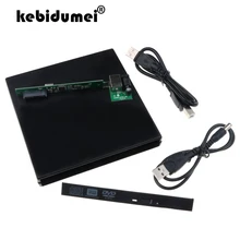 Kebidumei горячий USB 2,0 SATA Внешний привод DVD CD DVD-Rom IDE Чехол Коробка привода 12,7 мм тонкий для ноутбука ноутбук компьютер черный