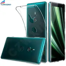 Для sony Xperia XZ3 чехол sony XZ3 силиконовый прозрачный футляр из ТПУ чехол для телефона для sony Xperia XZ3 H8416 PF42 H9436 задняя крышка 6,0