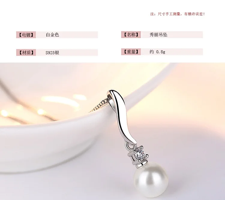 //cbu01.alicdn.com/img/ibank/2017/897/624/4432426798_248682925.jpg