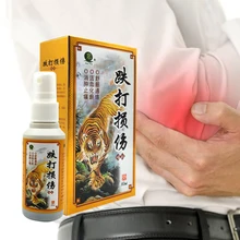 Китайская медицина tiger blam обезболивающий спрей быстрое облегчение от ревматического, ревматоидного артрита, боли в суставах, синяков в мышцах