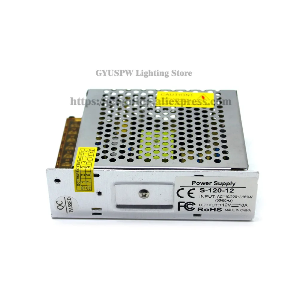 12v120w (2)