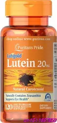 Гордость Lutein 20 мг с Zeaxanthin 20 мг/120 бутылка Lutein Lutigold играет роль в поддержании здоровья глаз