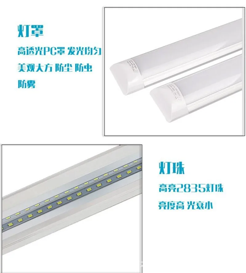 QQ20161026205352