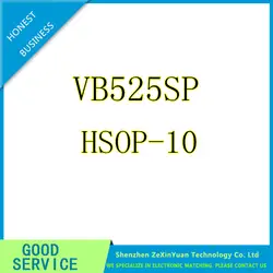 10 шт./лот VB525SP VB525S VB525 HSOP-10 Новый