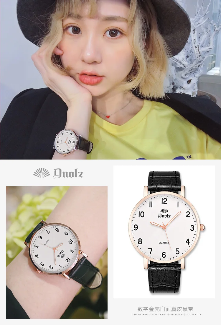 

2018 creative cute casual small fresh watch simple transparent striped couple students