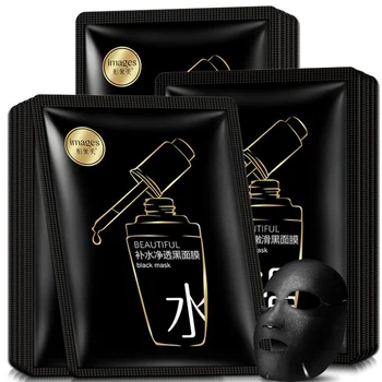 

IMAGES Skin Care Deep Clean Replenishment Moisturizing Facial Mask Natural Liquid Oil Control Whiting Face Mask