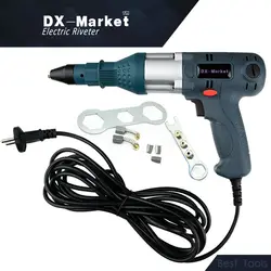 Electric rivet gun tool , Drill Adapter riveting tools ,High Quality blind rivet guns tools , 350W 220V / 3.2mm 4.0mm 4.8mm