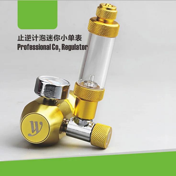 Генератор co2 wyin