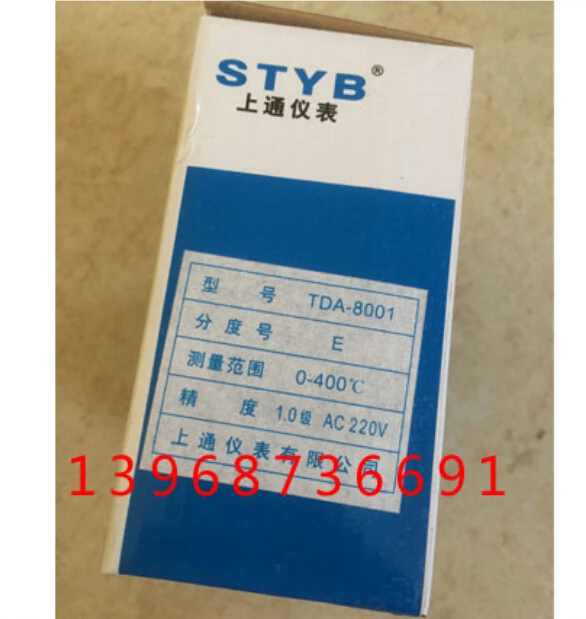 

STYB TDA-8001 400 E vertical meter pointer display temperature control knob on instruments