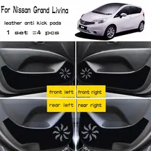 4 шт кожа автомобиль-Стайлинг антиударная площадка анти-dity двери Коврики для Nissan великая ливина 2007 2008 2009 2010 2011 2012