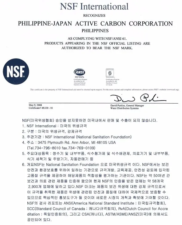 cartucho de filtro de água de com purificador de cartucho de osmose reversa