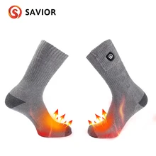 SAVIOR battery heating socks winter explosions Ski warm socks cotton can be washed unisex 2018 savior safety health battery heating cap winter heating cap bicycle riding elderly
