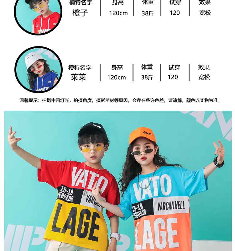 807+605 (12)