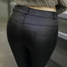 2016 Autumn And Winter Fund Enlarge Close Leather Pants Woman Hit Underpant Fat Mm Increase Down High Feet Pants Long Pants 997