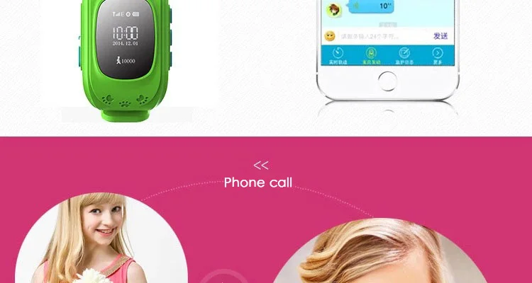3777602327_1391757354