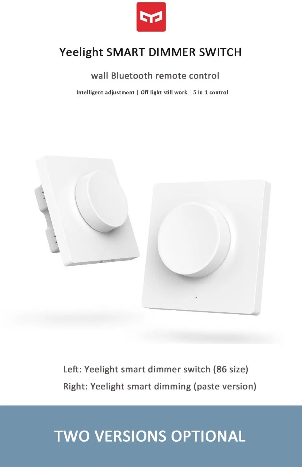 Xiaomi Mijia Yeelight умный настенный выключатель D и умный беспроводной переключатель для смартфона приложение управление Yeelight потолок