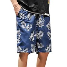 Feitong новые мужские шорты брюки с принтом на весну и лето летняя одежда пляжные шорты