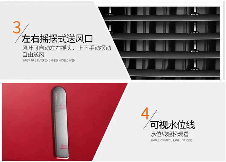 Best Household practical mobile conditioner fan heating and cooling dual-use remote control with wheel air conditioning fan S-X-1137A 11 Best Household practical mobile conditioner fan heating and cooling dual-use remote control with wheel air conditioning fan S-X-1137A 11