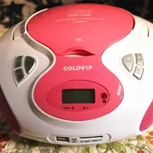 Electronics 2015 new hot Goldyip CD-9236MUC recorders / USB/MP3 CD prenatal teaching machine can card / U disk player