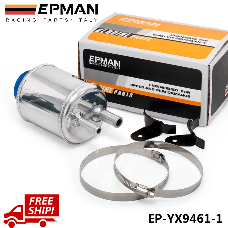 

EPMAN FUEL TANK JDM ALUMINUM RACING POWER STEERING FLUID RESERVOIR CANS CLAMPS EP-YX9461-1-FS