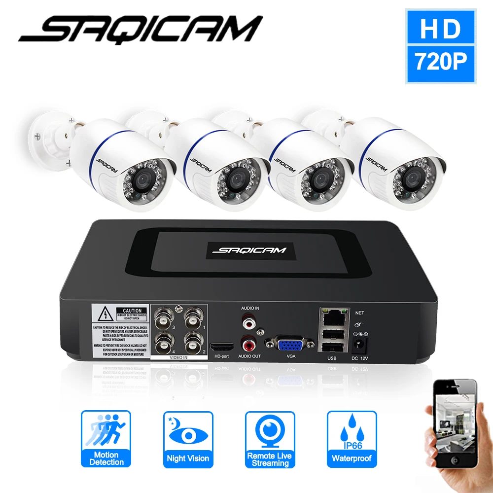 Saqicam 4CH 720P CCTV система безопасности 1080N AHD DVR 1200TVL Всепогодная цилиндрическая камера безопасности CCTV домашняя камера видеонаблюдения DVR комплект