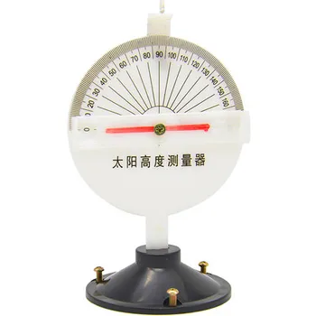 

Solar height measurer Measuring the height of the sun Physical experimental equipment