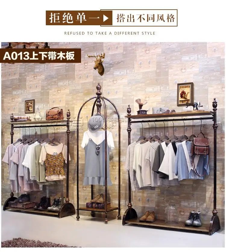 

Good Quality one set Clothing hanger display stands Floor shelves
