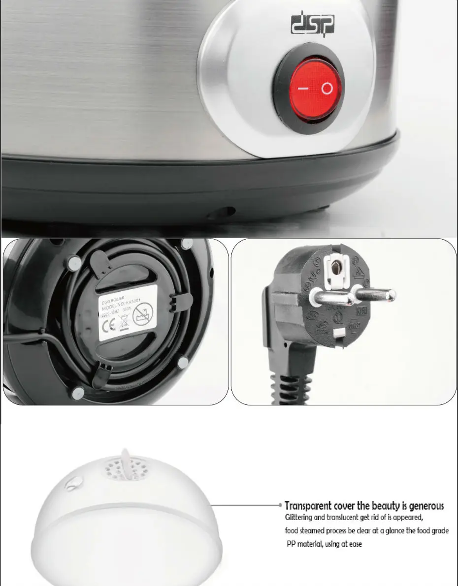 DSP Электрический яичный котел, яйцеварка, яйцеварка, 350 Вт, 220 В, мини портативный кухонный комбайн, 7 яиц, емкость, 220 В, 350 Вт, KA5001