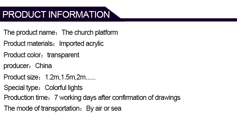 Дизайн пулпита для церкви органическое стекло церковная мебель фойе церковная мебель Хрустальная колонна