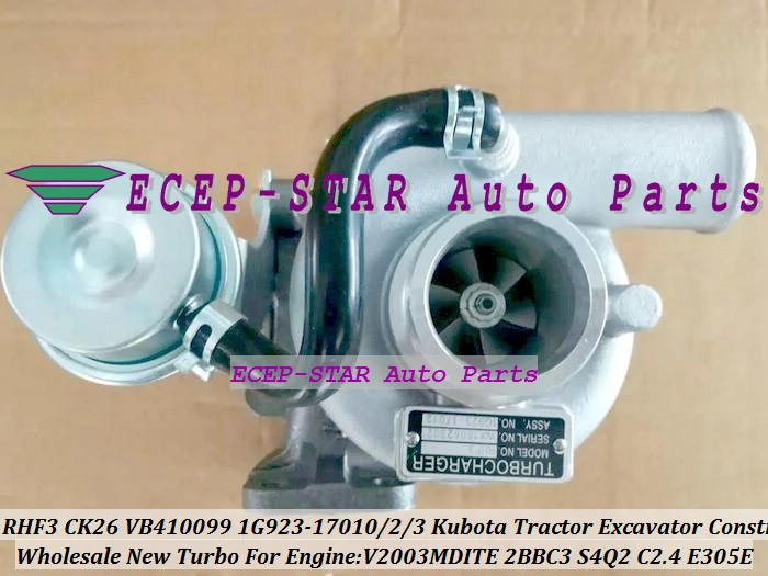 TD03L RHF3 CK26 VB410099 1G923-17010 1G923-17012 1G923-17013 Turbo Turbocharger For Kubota Tractor Excavator Construction V2003MDITE 2BBC3 (1)