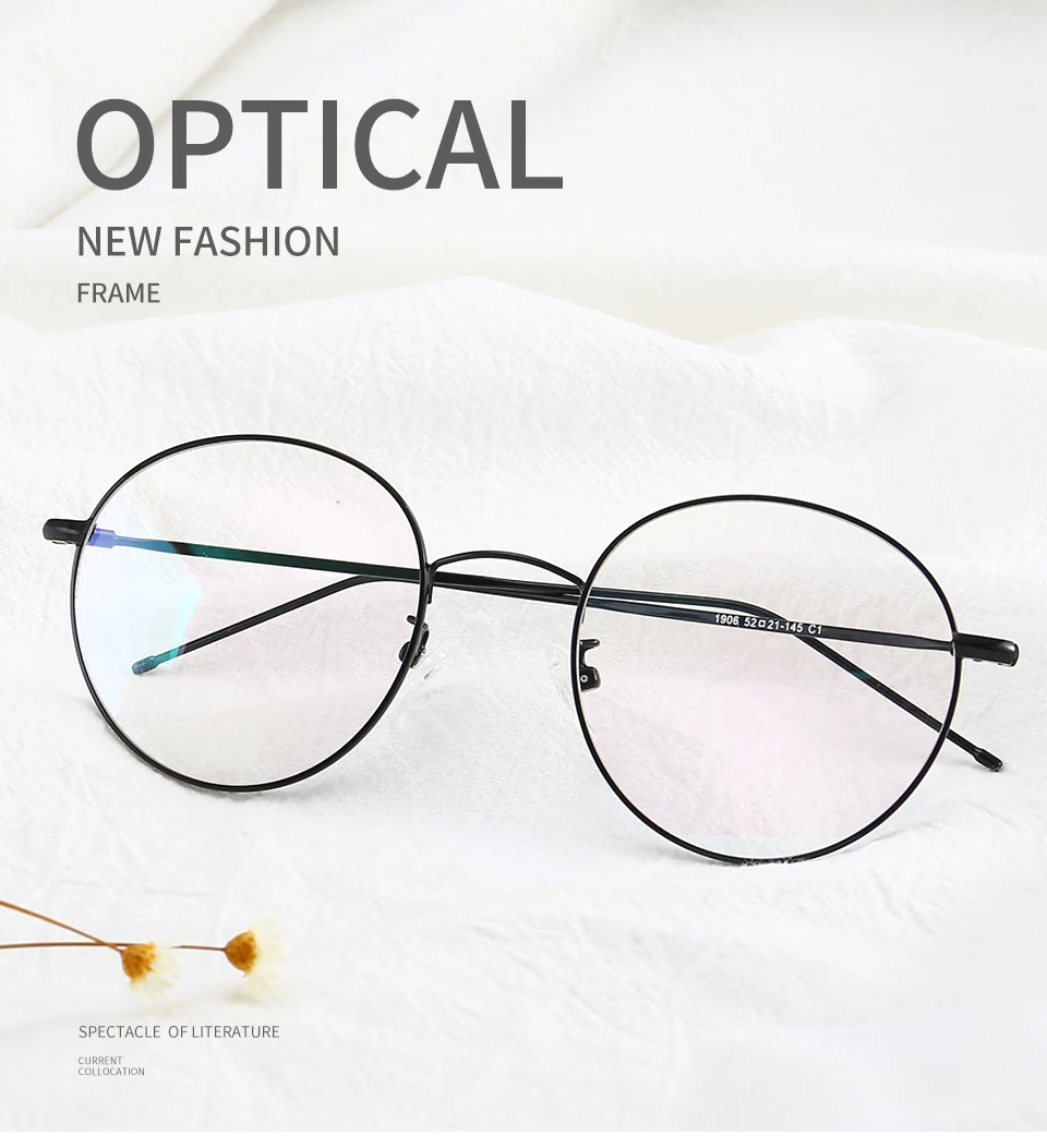 optical frames (1)