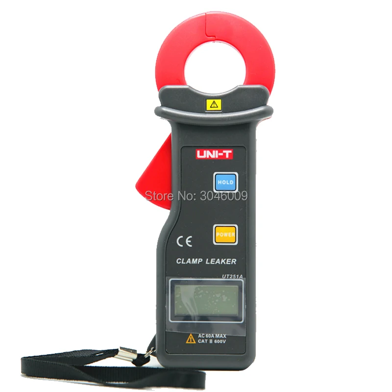 UT251A 05