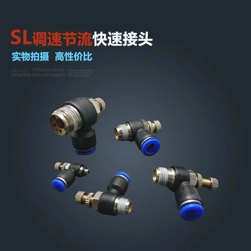 

Free shipping 20Pcs 8mm Push In to Connect Fitting 1/4" Thread Speed Flow Controller Air Valve SL8-02