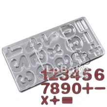 Новое поступление 15 полостей математические Цифры Примечания форма Поликарбонат пластик плесень для шоколада приспособление для выпечки Инструменты