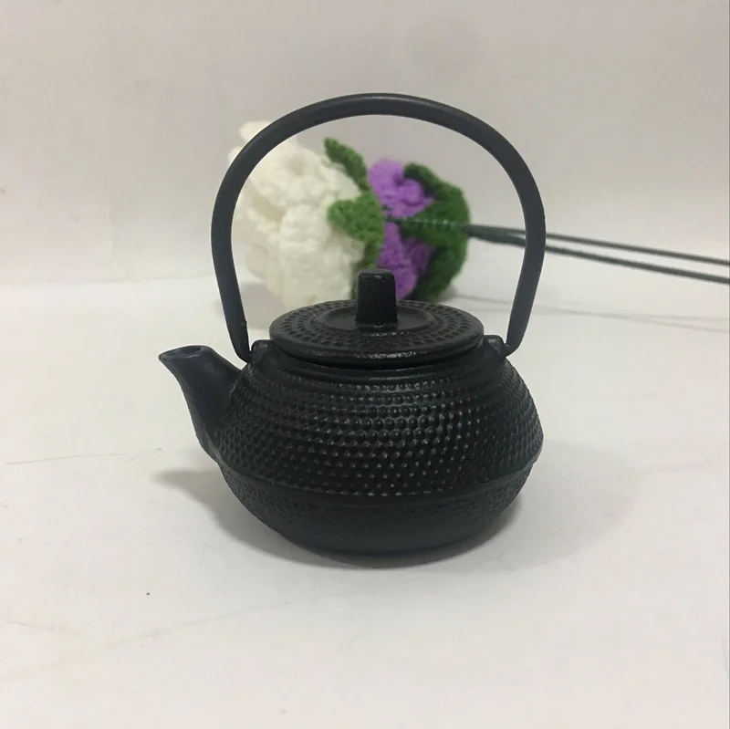 QQ20170906203250