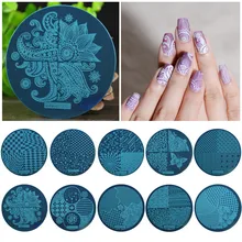 1 Pcs Fashion DIY Nail Art Template, Nail Art Image Stamping Steel Plates 5.5cm Manicure Template (hehe001-hehe026)
