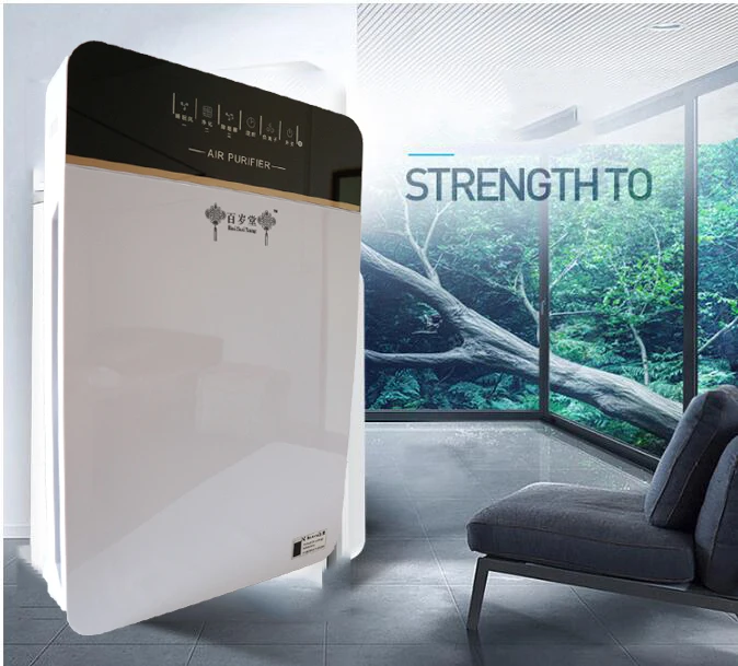 

Air Purifier sterilizer In addition to Formaldehyde Purifiers air cleaning Intelligent Household Air Ionize