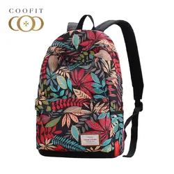 Coofit модная женская текстильная рюкзаки красочные листья печатных рюкзак девушки ранцы ноутбука bagpacks дорожные сумки для женщин