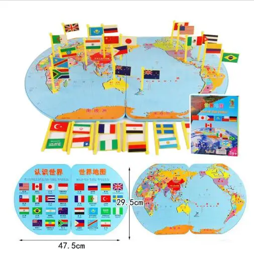 

3D Wooden Map of the World national Plastic flag Stereo toy Children Puzzle early Learning toy boy's girl's toys